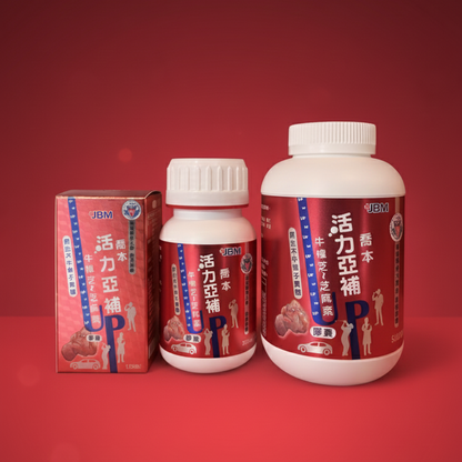 Antrodia Cinnamomea Fruiting Body Capsule